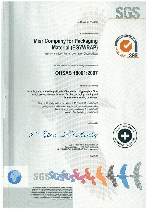Egywrap OHSAS 18001:2007
